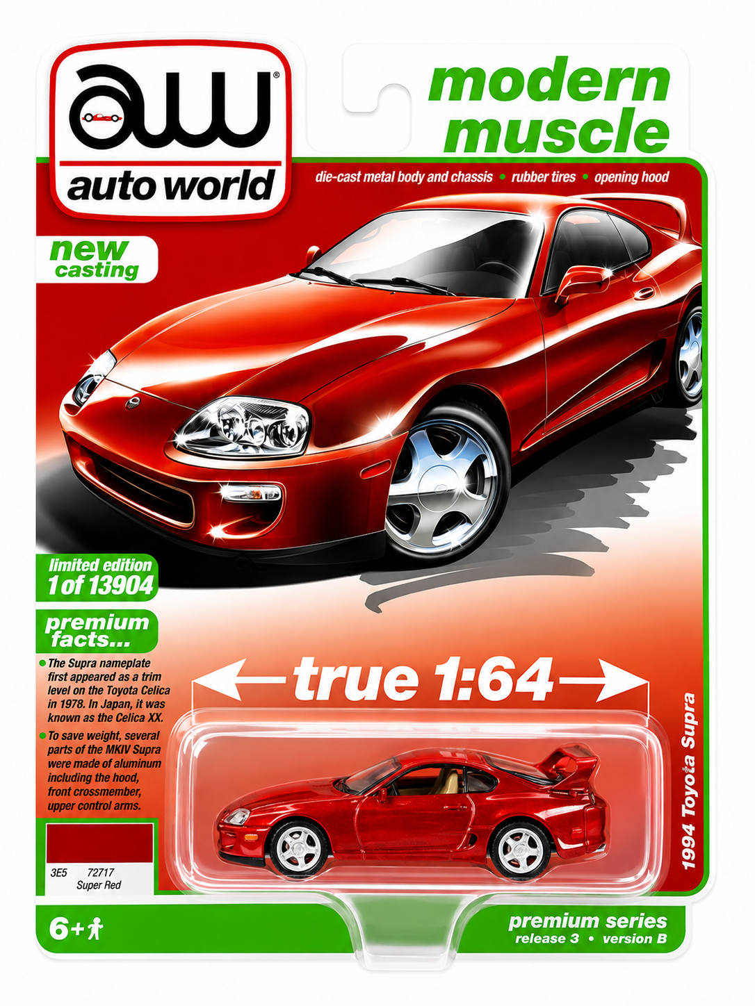 Auto World 1994 Toyota Supra